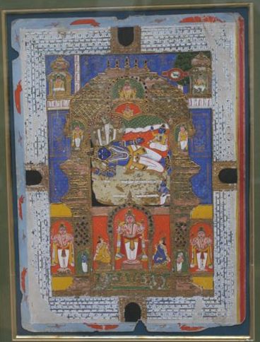 Appraisal: An Indian miniature painting embellished with gold and mica Sleeping