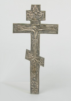 Appraisal: A Russian Cast Metals Pilgrim Crucifix A Russian cast metals