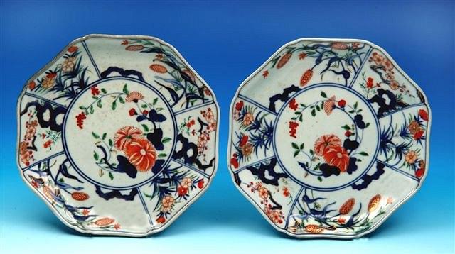 Appraisal: A pair of th Century Imari octagonal oriental plates diameter