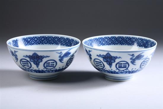 Appraisal: TWO CHINESE BLUE AND WHITE BOWLS Guangxu underglazed blue six-character