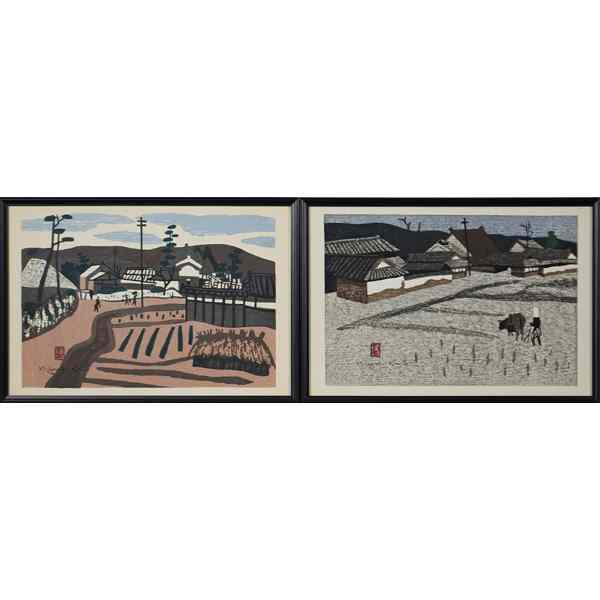 Appraisal: Farm Scene Woodblocks by Kiyoshi Saito Kiyoshi Saito Japanese -