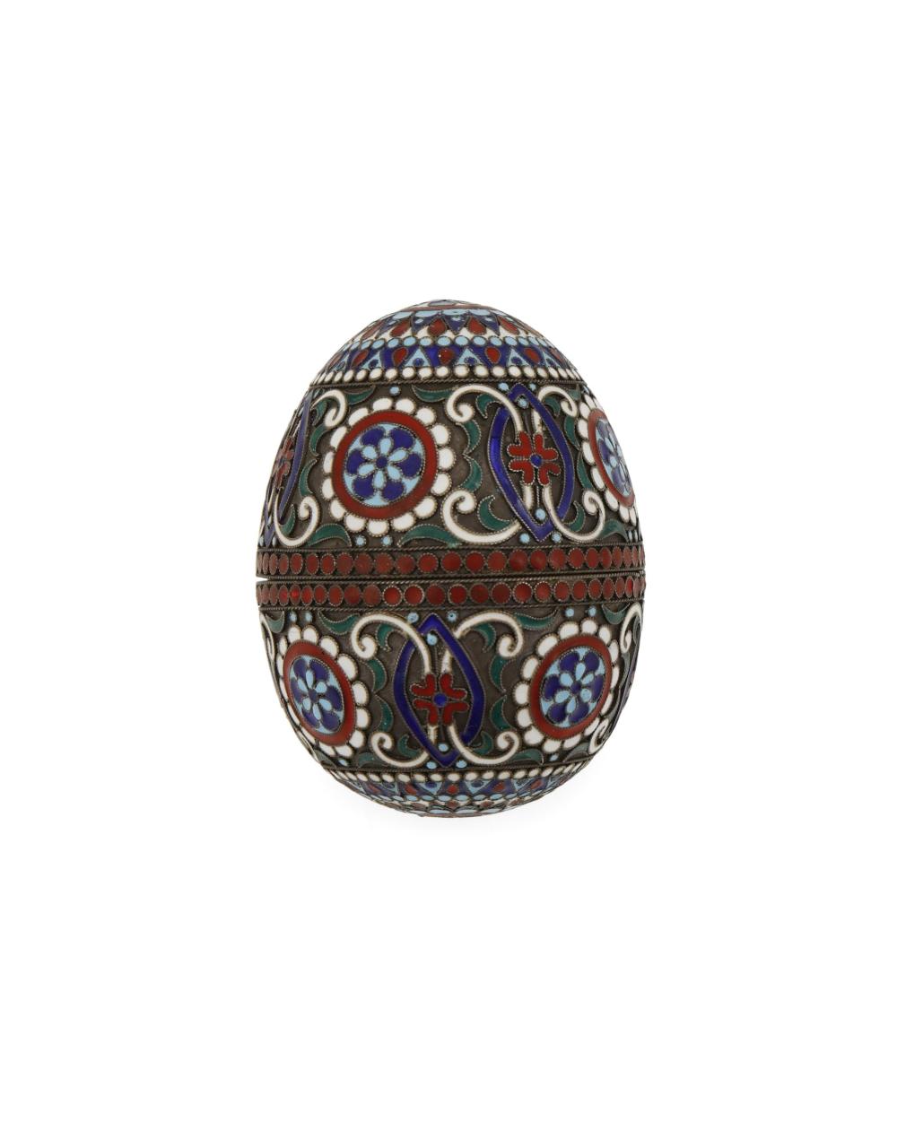 Appraisal: A Russian silver and enamel egg Late th Early th