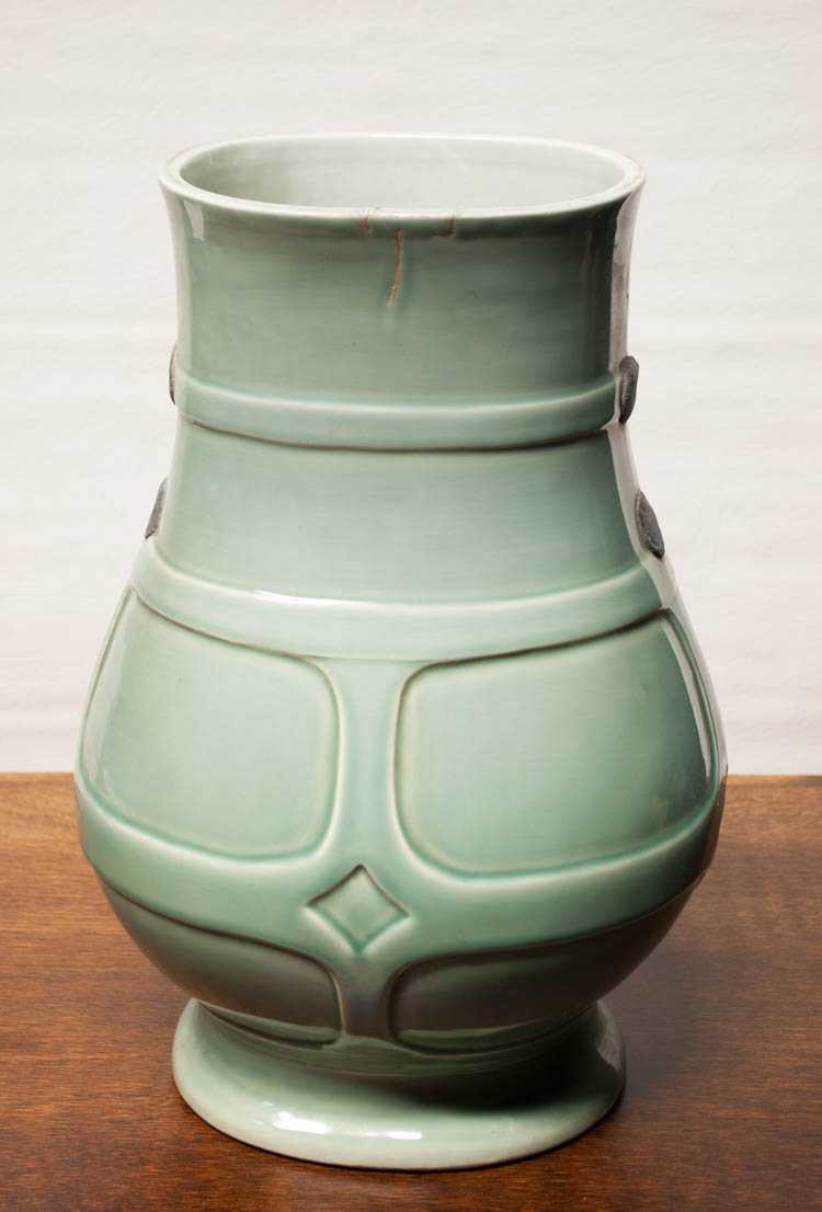 Appraisal: CHINESE QING PORCELAIN VASE of pear form with celadon glaze