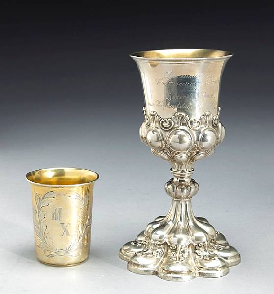 Appraisal: Judaica A German standard silver cup with presentation inscriptionMid th