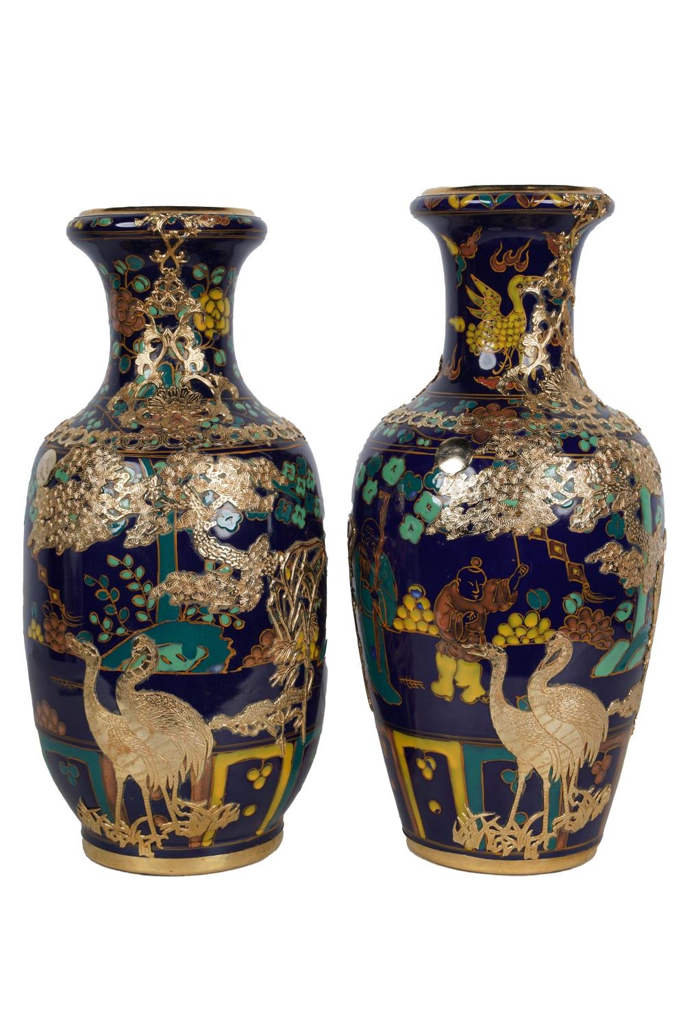 Appraisal: PAIR OF CHINESE PORCELAIN VASESwith gilt metal mounts inches tall