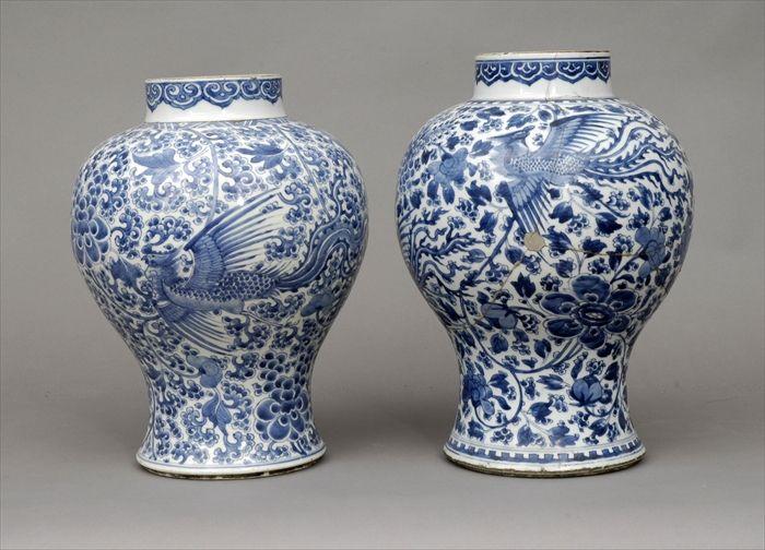 Appraisal: Pair of Chinese Blue and White Porcelain Baluster-Form Jars Missing