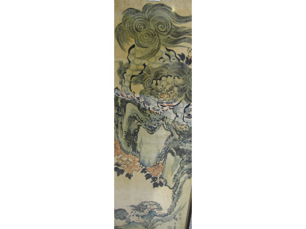 Appraisal: Oriental wood block print