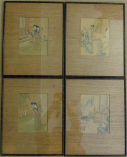 Appraisal: ANTIQUE CHINESE WATERCOLOR PAINTINGS NO RESERVE ON THIS LOT ANTIQUE