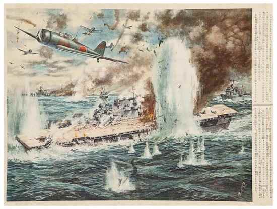 Appraisal: Battle Scene Prints of the Japanese Navy and Army group