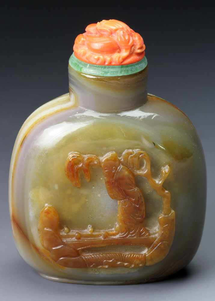 Appraisal: - Chinese th C Agate Snuff Bottle Agate Snuff Bottle