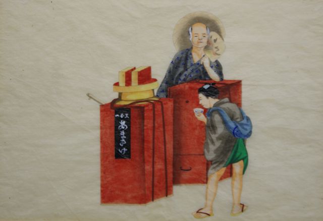 Appraisal: Twentieth Century School A Pair of Works Depicting Japanese Occupations