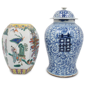 Appraisal: Two Chinese Glazed Vessels comprising a lidded Double Happiness urn