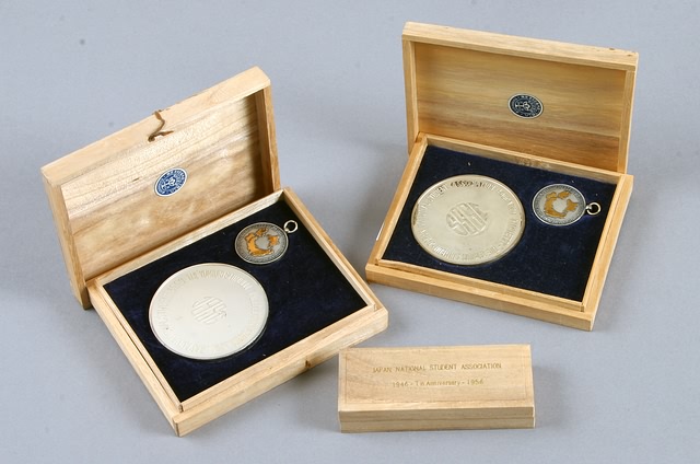 Appraisal: Grouping of boxed medals of the Japan National Students Association