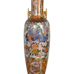 Appraisal: A Japanese Porcelain Palace Vase TH CENTURY Height inches