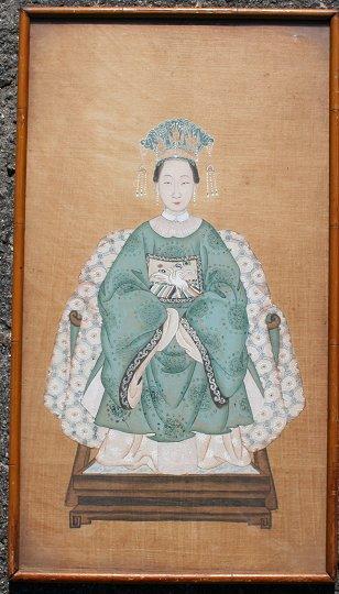 Appraisal: ORIENTAL ANCESTRAL PORTRAIT Probably th c unsigned '' x ''