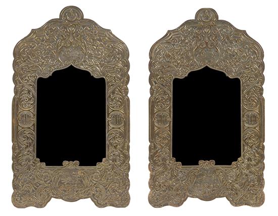 Appraisal: Sale Lot A Pair of Syrian Stamped Metal Mirrors Height