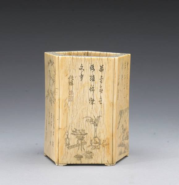 Appraisal: A carved ivory brush pot Of pentagonal profile standing upon