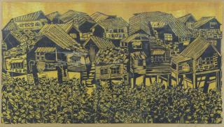 Appraisal: WU HAO Woodblock Print Village Pencil signed dated and numbered