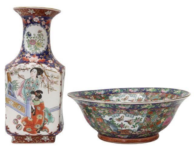 Appraisal: lot of Chinese porcelain objects with parcel gilt accents each