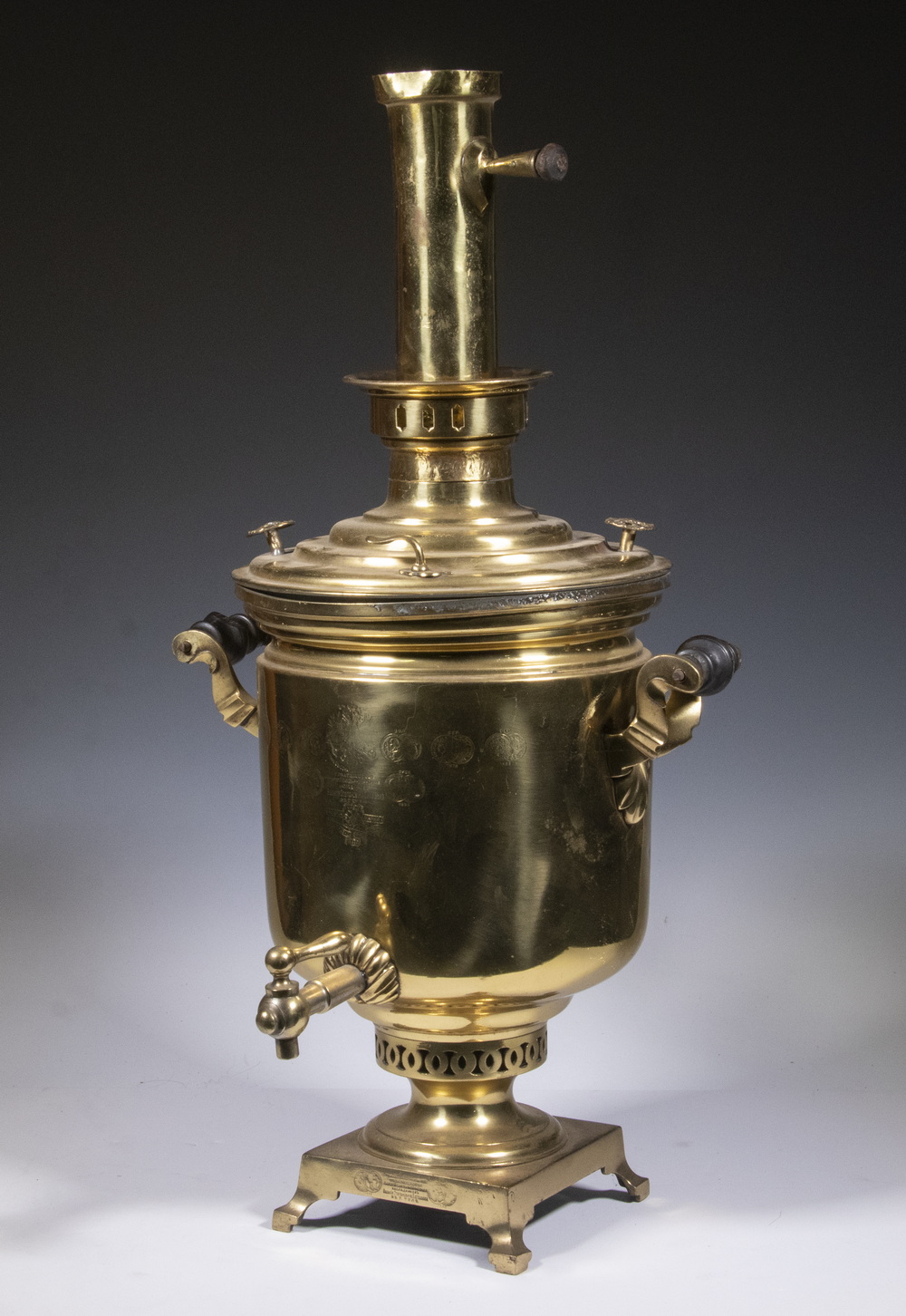 Appraisal: RUSSIAN BRASS SAMOVAR Late th c Samovar by Batashev Steam-Samovar