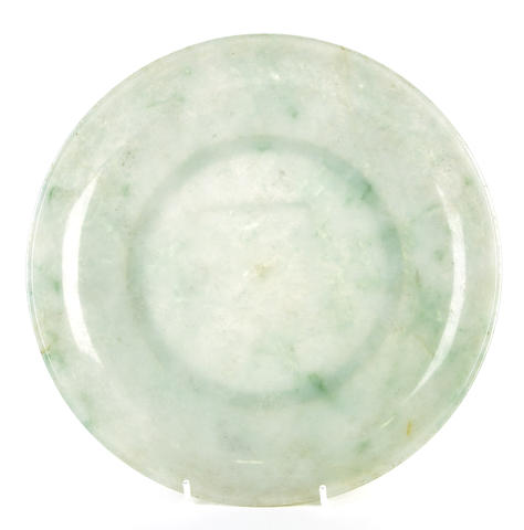 Appraisal: A Chinese jade dish Of shallow circular form cm diameter