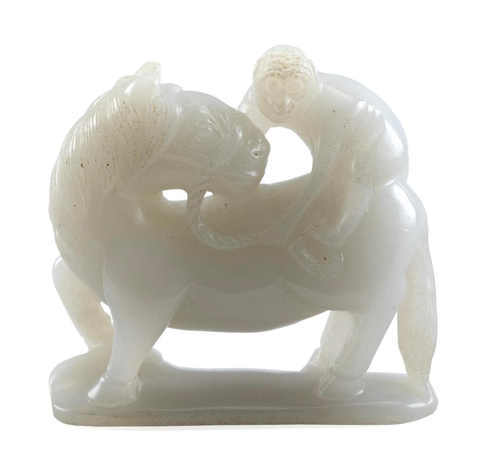 Appraisal: CHINESE CARVED WHITE JADE FIGURE GROUP HEIGHT LENGTH CHINESE CARVED