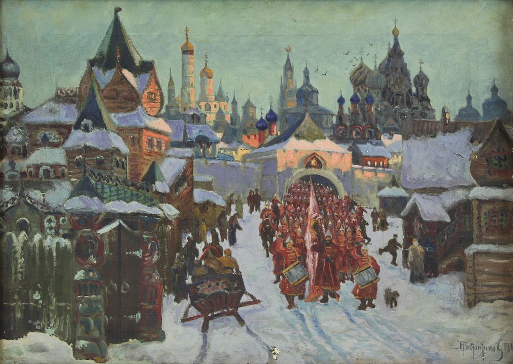 Appraisal: NIKOLAI KONSTANTINOV RUSSIAN - Oil on Canvas Townscape Signed and