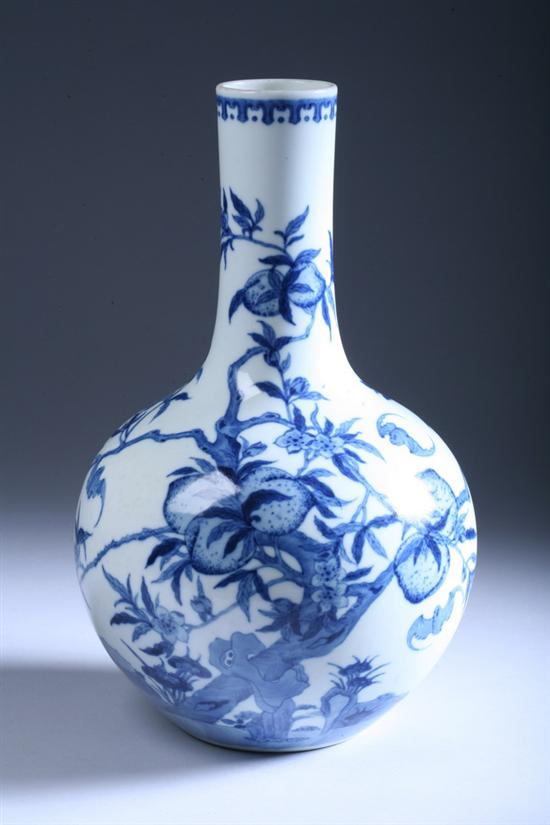 Appraisal: CHINESE BLUE AND WHITE PORCELAIN VASE Guangxu six-character underglazed blue