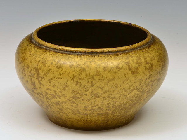 Appraisal: A CHINESE BRONZE BOWL of baluster form raised rim around