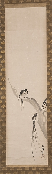 Appraisal: Antique Japanese scroll painting after Kano Yasunobu bird perched atop