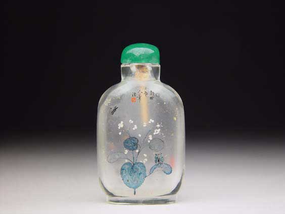 Appraisal: ANTIQUE INSIDE PAINTED SNUFF BOTTLE Antique inside painted glass snuff