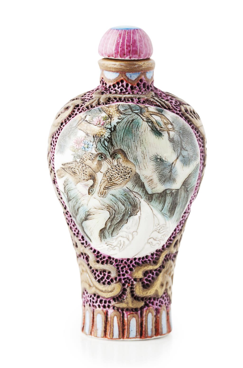 Appraisal: FAMILLE ROSE PORCELAIN SNUFF BOTTLE REPUBLIC PERIOD of baluster form