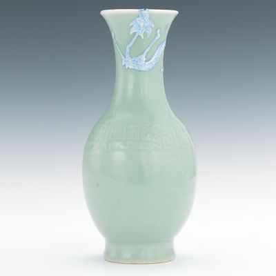 Appraisal: A Kangxi Celadon Green Vase Gloss glaze with celadon green