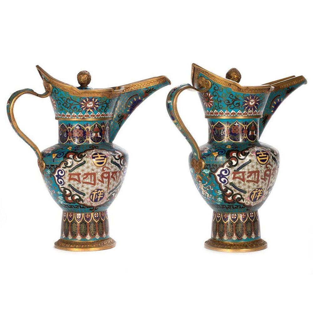 Appraisal: A Pair of th Century Cloisonne Enamel and Gilt Bronze