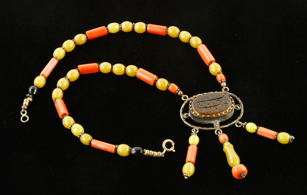 Appraisal: A - Egyptian Arabic Amber and Coral Necklace Arabic Egyptian