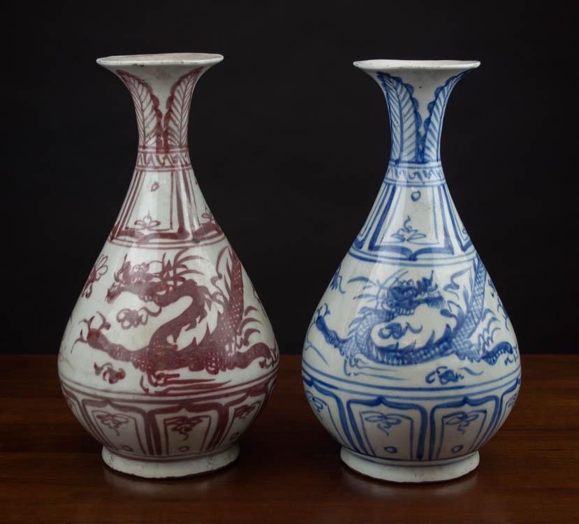 Appraisal: TWO CHINESE YUAN STYLE PORCELAIN VASES pear shaped with flared