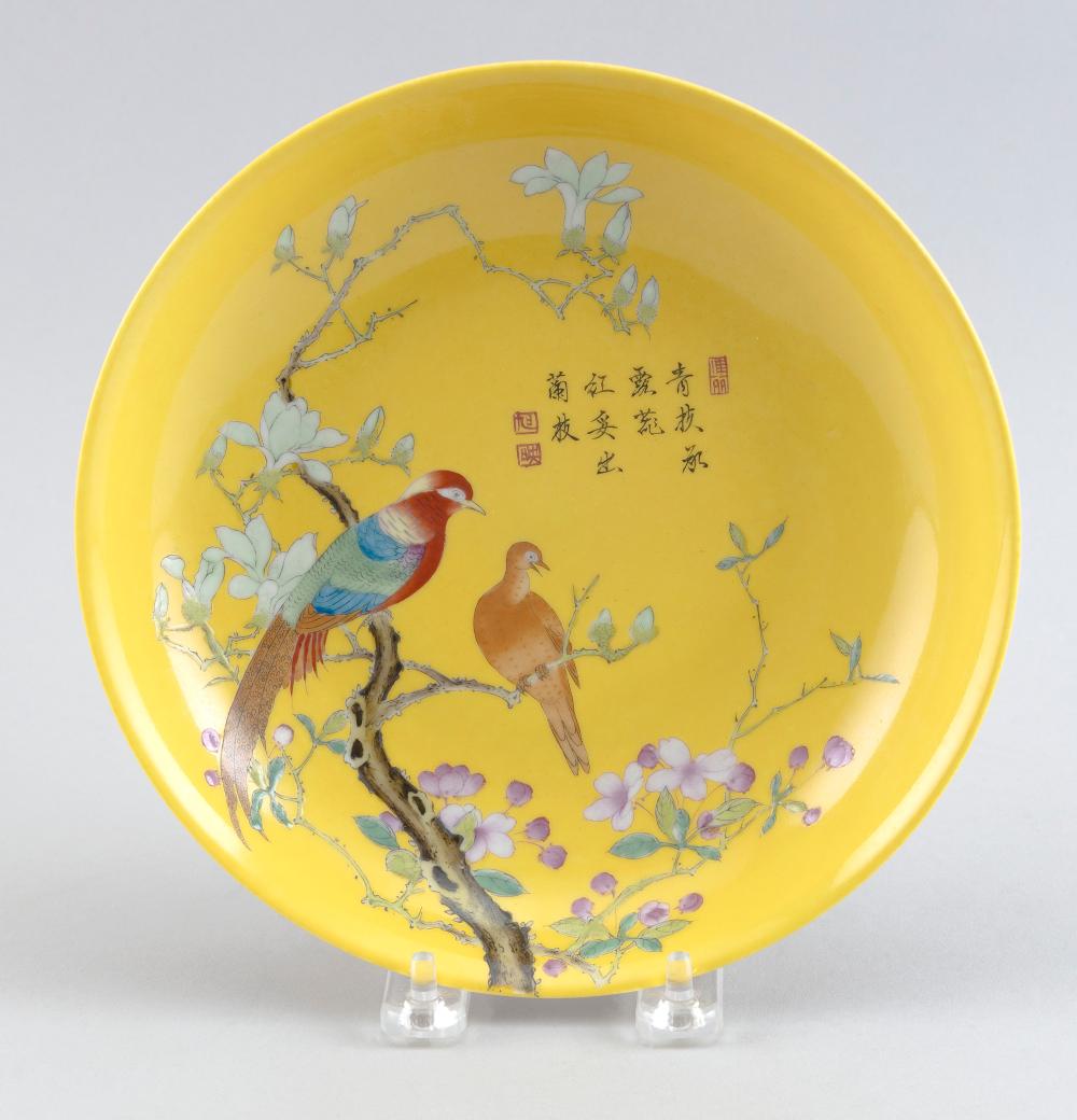 Appraisal: CHINESE FAMILLE JAUNE PORCELAIN SHALLOW BOWL EARLY TH CENTURY DIAMETER