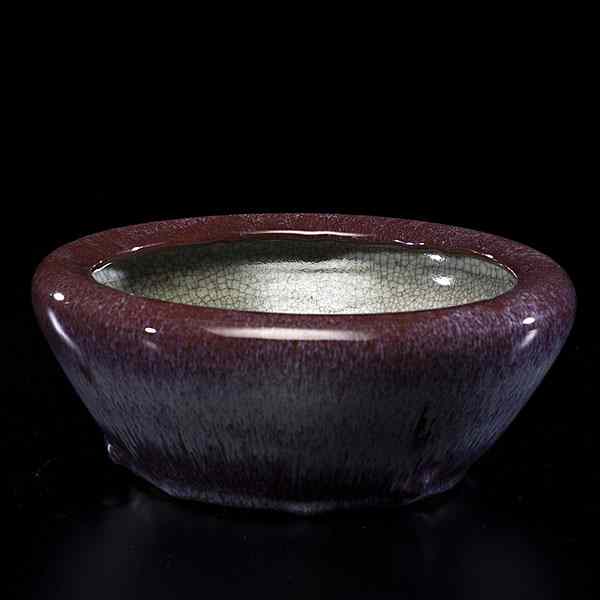 Appraisal: Chinese Lanyao Bowl Chinese early th century A Lanyao bowl