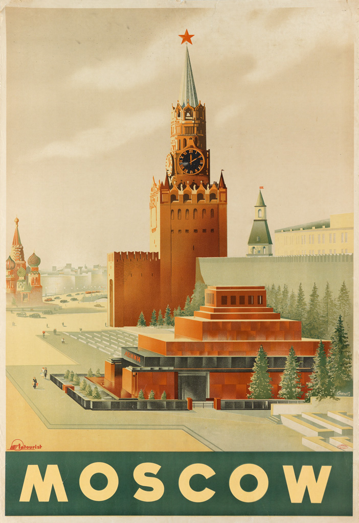 Appraisal: SERGEI SAKHAROV - MOSCOW Circa s x inches x cm