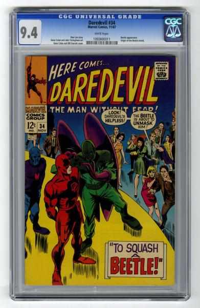 Appraisal: Daredevil CGC Marvel Comics Click for full description