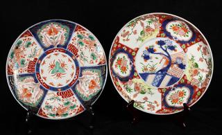 Appraisal: Japanese Imari Porcelain Chargers lot of Japanese Imari porcelain chargers