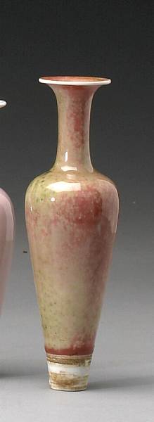 Appraisal: A 'peach bloom' glazed porcelain amphora vase Kangxi Mark Late