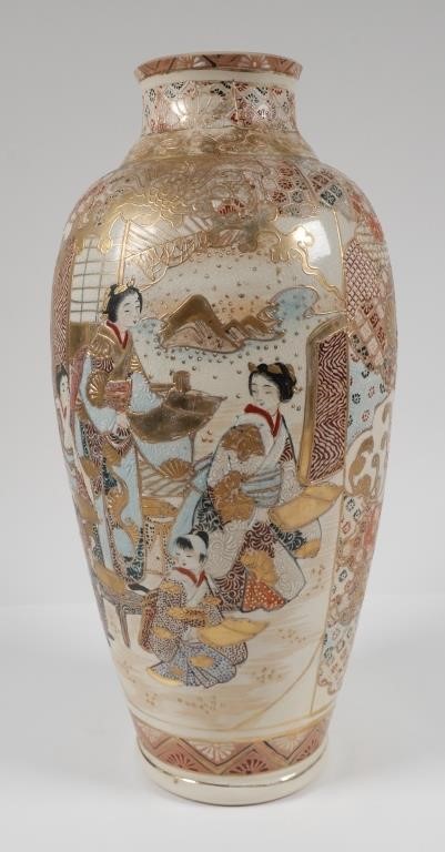 Appraisal: Large Japanese Satsuma vase Vase features two scenes four women