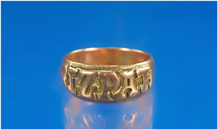 Appraisal: Carat Rose Gold MIZPAH Ring Fully hallmarked for Birmingham The