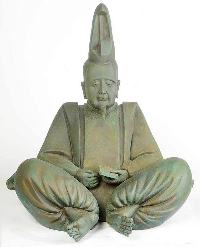 Appraisal: Chinese Bronze Figure of Seated Immortal th century depicting Cao