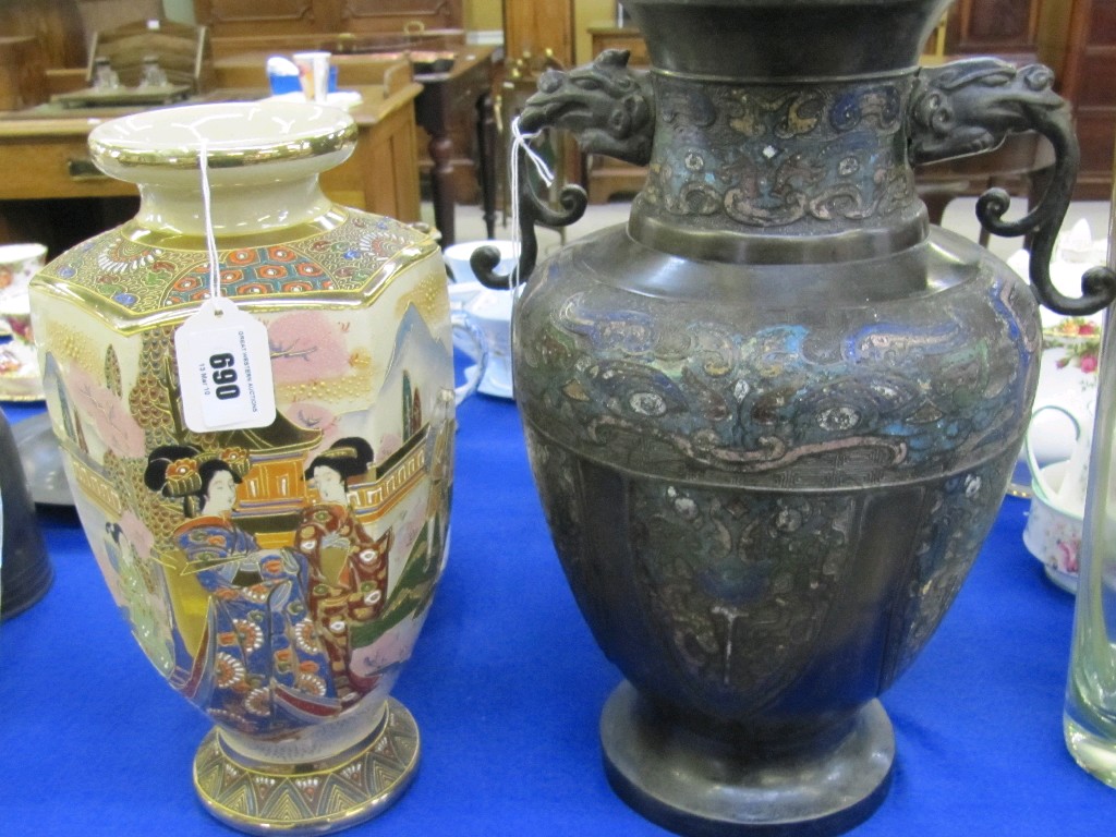 Appraisal: Large Satsuma vase and a cloisonne vase