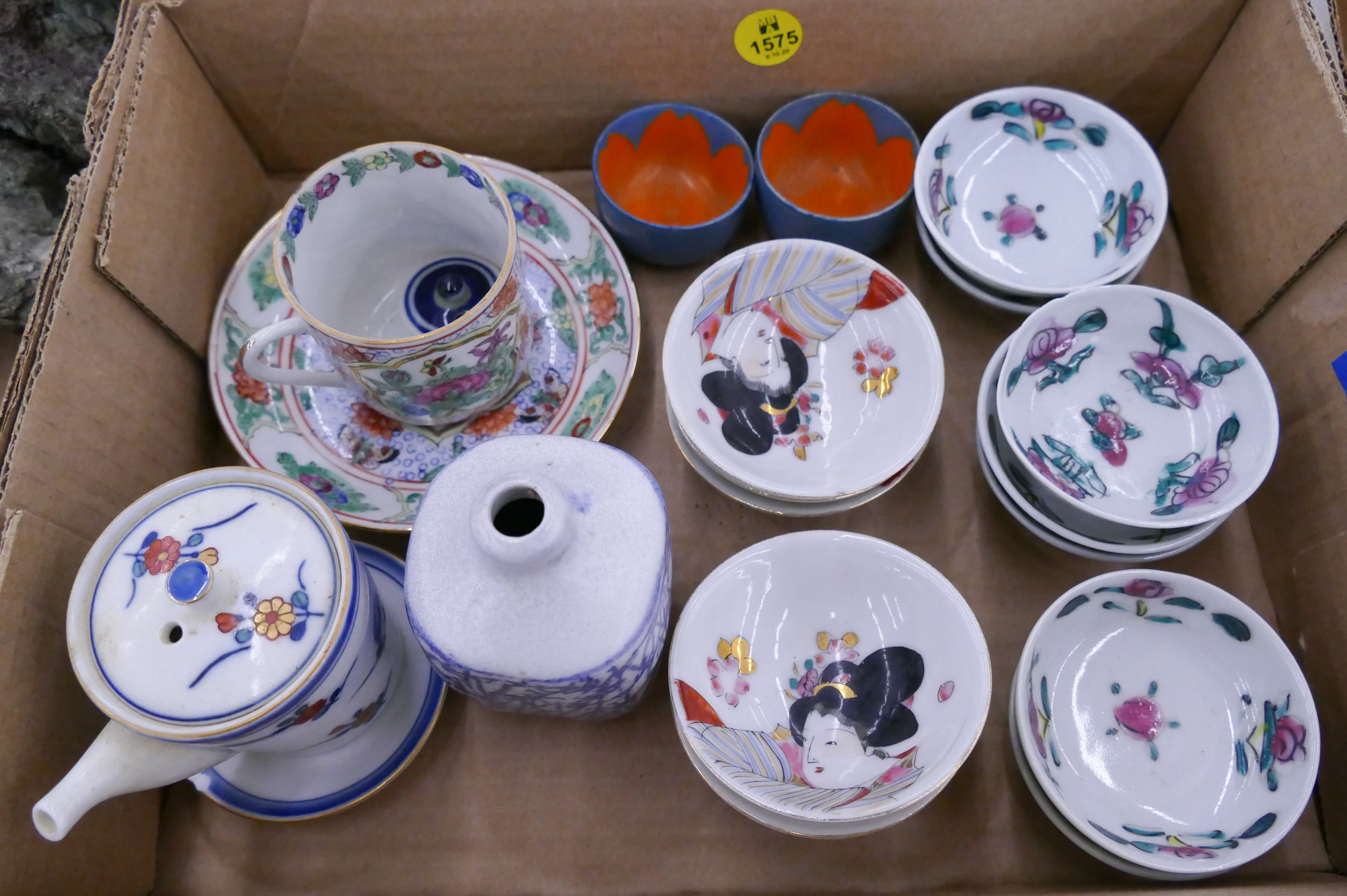 Appraisal: Box Asian Porcelain Small Dishes