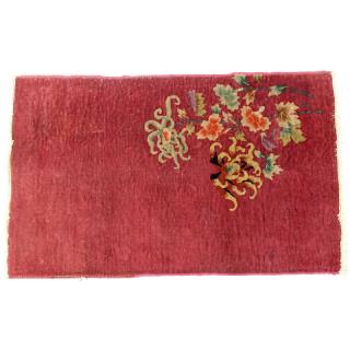 Appraisal: Circa s Walter Nichols Floral Oriental Rug Mainly burgundy in