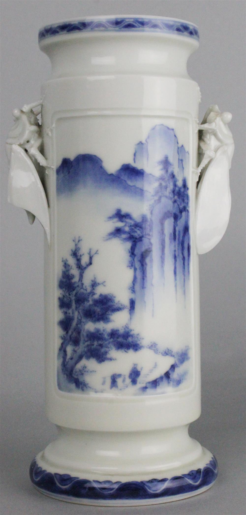 Appraisal: HIRADO BLUE AND WHITE CYLINDRICAL VASE WITH CICADA HANDLES molded