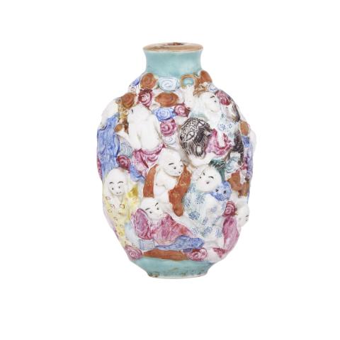 Appraisal: A Famille Rose Molded Porcelain Snuff Bottle Qianlong Mark and